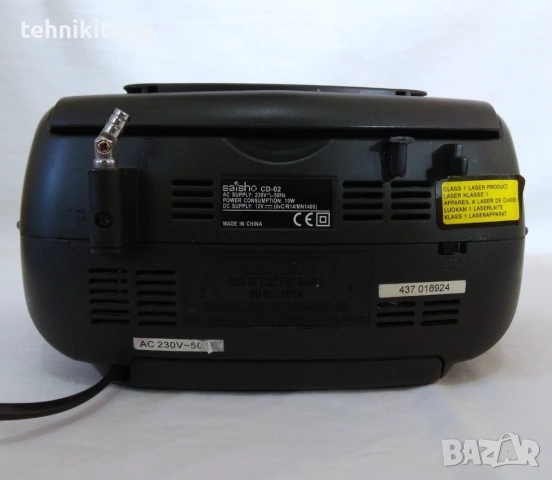 ⭐⭐⭐ Saisho CD-02 ⭐⭐⭐ Микро системка със CD плеър (буумбокс), снимка 6 - Аудиосистеми - 27301429
