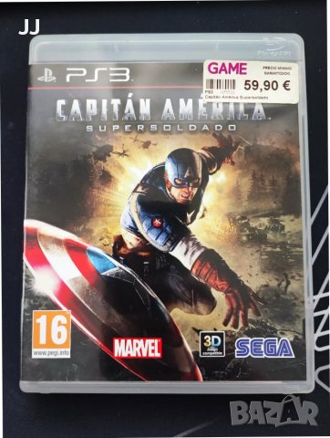 Captain America Super Soldier 55лв. Игра за PS3 Игра за Playstation 3 ПС3, снимка 1 - Игри за PlayStation - 44335501
