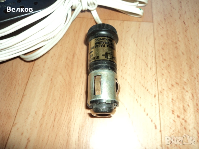 Джойстик за стара електронна игра и Зарядно за батерии 6V, снимка 13 - Други игри и конзоли - 54150617