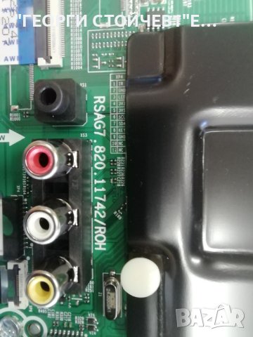 HISENSE  50A6BG ,RSAG7.820.11742/ROH,HD500Y1U91-T0В2, HBH-L2, LB5009R V0, HD500Y1U91-T0L2+2021030801, снимка 4 - Стойки, 3D очила, аксесоари - 42181021