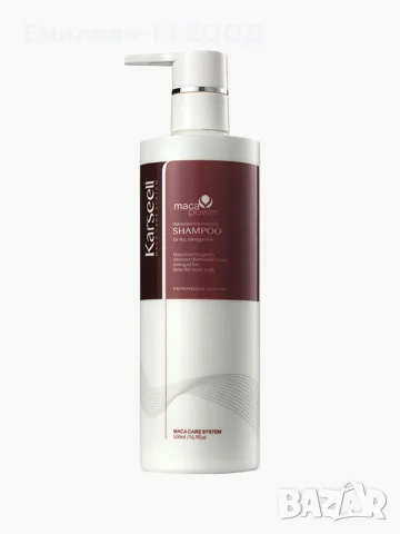 Шампоан за суха и увредена коса Karseell Maca Power Essence Moisture Shampoo