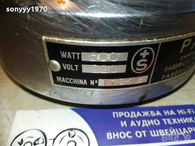 Vintage Art Deco Zappia Paradiso-Espresso Maker-внос швеицария, снимка 13 - Колекции - 30180685