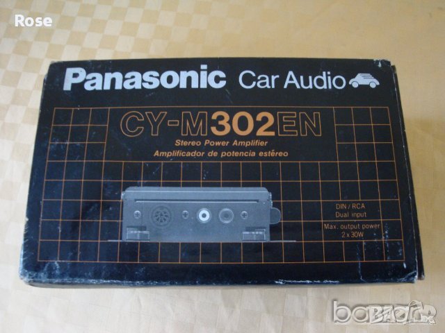 Panasonic CY-M302EN,6см.x10cm.нов стерео усилвател , снимка 2 - Ресийвъри, усилватели, смесителни пултове - 42887500