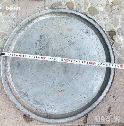 Медни старинни съдове