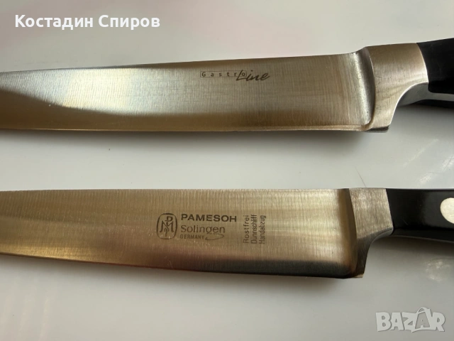 професионални ножове Made In Germany, снимка 3 - Прибори за хранене, готвене и сервиране - 54235424