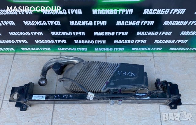 Теглич ел.тегличи за Бмв Х3 Ф25 Х4 Ф26 Bmw X3 F25 Bmw X4 F26, снимка 3 - Части - 42651239