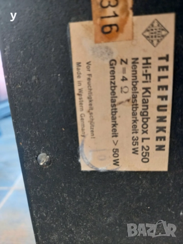 Telefunken l 250, снимка 3 - Тонколони - 52624653