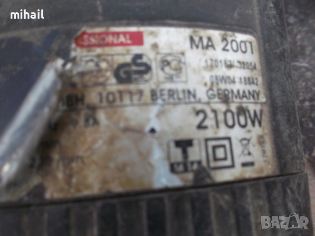 Ъглошлайф Sparky MA 2001 /2100W на части, снимка 2 - Градинска техника - 44706929