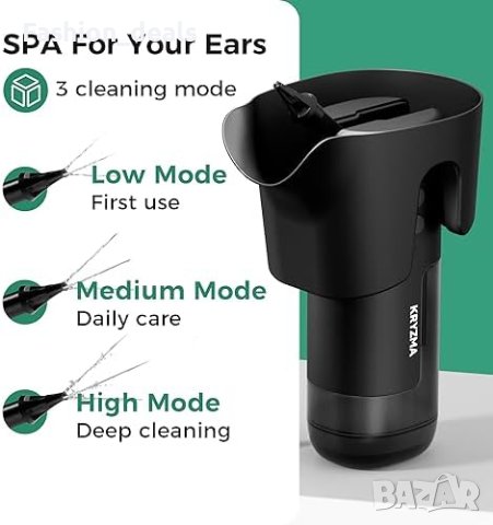 Нов Електрически комплект уред за почистване на уши ушна кал Хигиена, снимка 5 - Други стоки за дома - 42561811