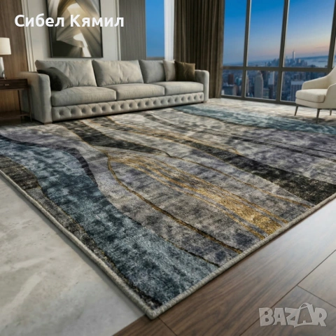 Модерен килим за хол 120х160см - Мраморен ефект в сиво и черно и 3D ефект, Противоплъзгащ