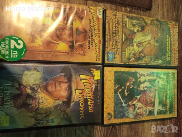 Продавам видео касети в добро състояние 