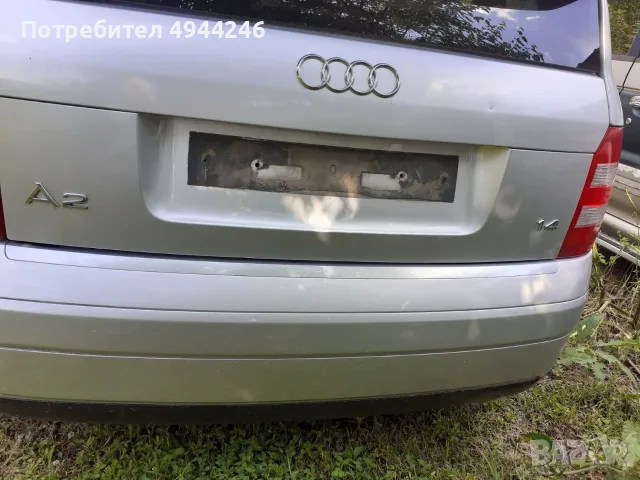 Audi A2 бензин на части, снимка 2 - Автомобили и джипове - 56430171