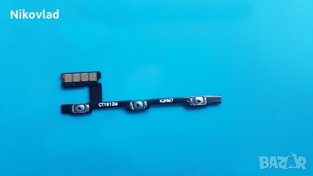 Бутони Xiaomi Redmi 7, снимка 1 - Резервни части за телефони - 31484102