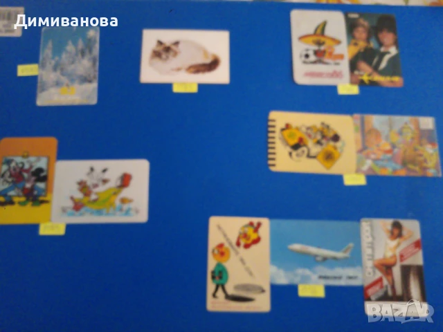 Календарчета 1983-1992 г.