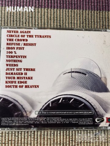 Pro-Pain,Megadeth , снимка 5 - CD дискове - 40530664