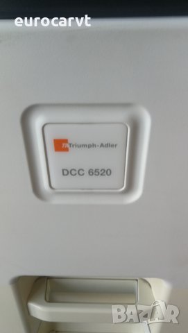 на части мултифункционално устройство Triumph-Adler DCC 6520  - Принтер,Скенер,Копир, снимка 2 - Принтери, копири, скенери - 31967801