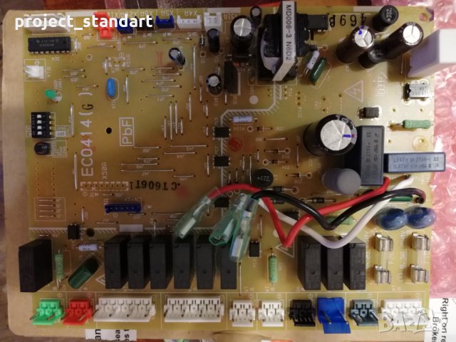 Продавам платка и датчик за DAIKIN, снимка 4 - Климатици - 30965756