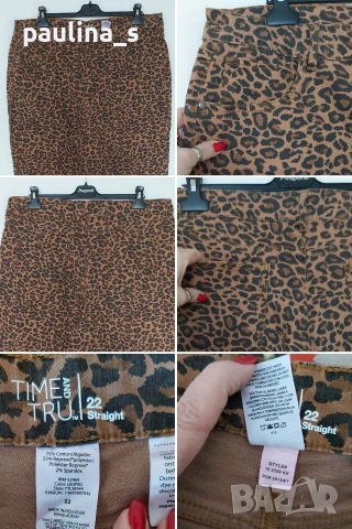 Три различни броя / Маркови дамски дънки / гигант размер , снимка 5 - Дънки - 53129535