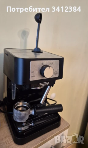 Delonghi Stilosa EC260.BK – еспресо машина