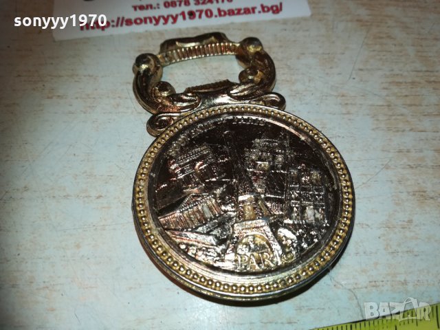 наполеон-париж-внос франция 0303210854, снимка 13 - Колекции - 32021780