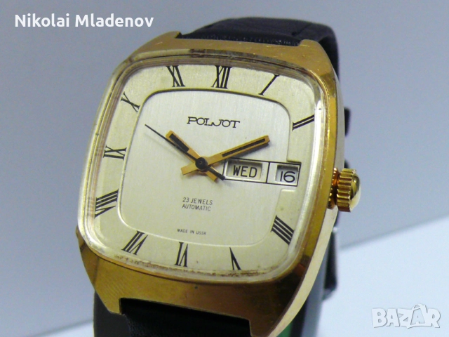 Съветски Позлатен Полет/POLJOT Автоматичен Мъжки ръчен часовник, работещ, снимка 6 - Мъжки - 51947183