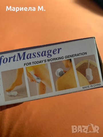 Мини масажор на батерии, снимка 2 - Фитнес уреди - 39874004