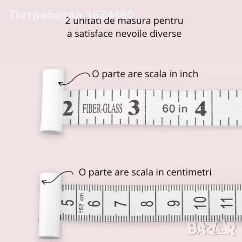  Точен Шивашки Метър със Заключващ Механизъм за Мерки на Дрехи и Тяло 4829, снимка 8 - Други стоки за дома - 52633035