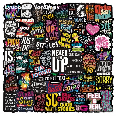 Водоустойчиви стикери 50x-Мотивационни цитати/Motivation/Inspirational(лаптопи,каски,коли,PS5 и др), снимка 1