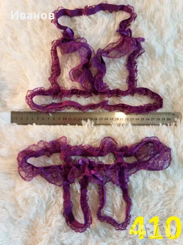 Еротичен комплект - прашки и сутиен с отворено дъно, снимка 12 - Бельо - 49505112