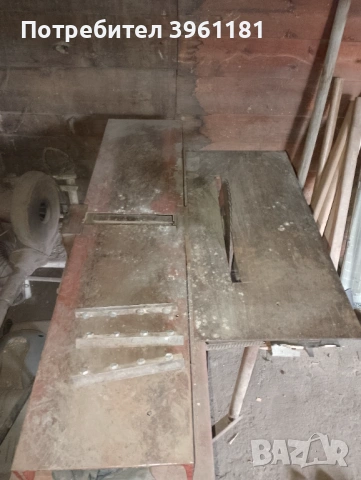 Абрихт .циркуляр.Трфазен