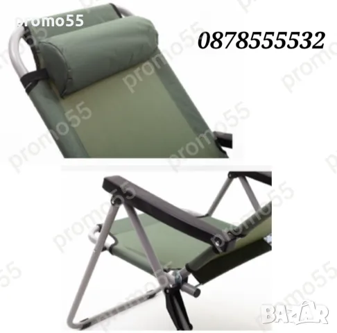 Туристически сгъваем стол с регулеруема облегалка до 120кг., снимка 11 - Къмпинг мебели - 50328128