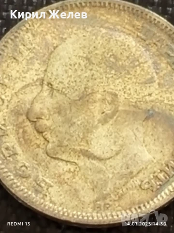 Сребърна монета 20 лева 1930г. Царство България Цар Борис трети за КОЛЕКЦИЯ 26420, снимка 9 - Нумизматика и бонистика - 51016151