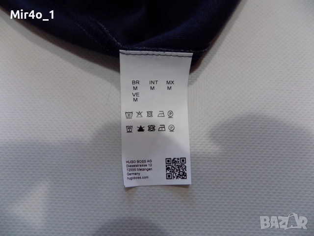 горнище hugo boss суичър худи блуза фанела яке елек горница екип мъжко оригинално M, снимка 5 - Спортни дрехи, екипи - 42882106