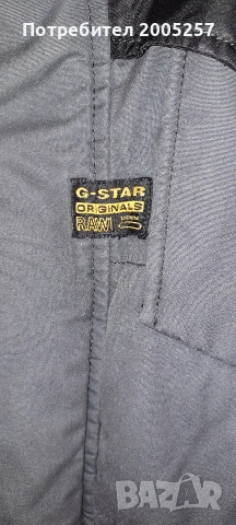 G-star raw мъжки якета размер М, снимка 2 - Якета - 52772415
