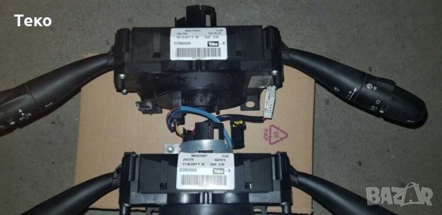 Пежо 207 части , снимка 2 - Части - 29932782