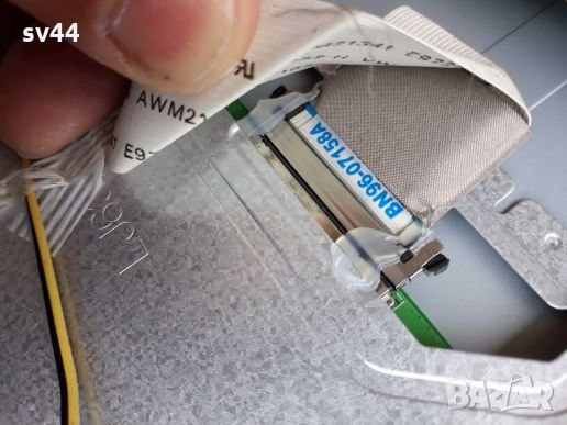 Samsung LE 32A457C1D, снимка 8 - Телевизори - 29508750