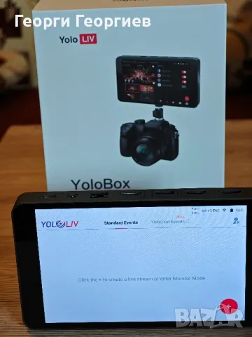 YOLOLIV YoloBox - преносимо устройство за стрийминг и запис от няколко камери., снимка 9 - Камери - 49027011