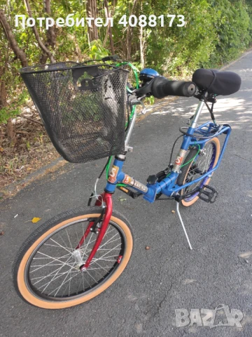 Сгъваем нов велосипед "Балкан" 20" с 15 скорости (5x3), снимка 6 - Велосипеди - 50956138