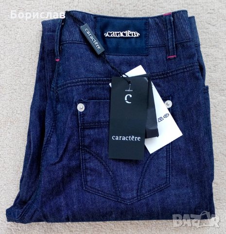 *НОВИ* Дамски дънки Caractère