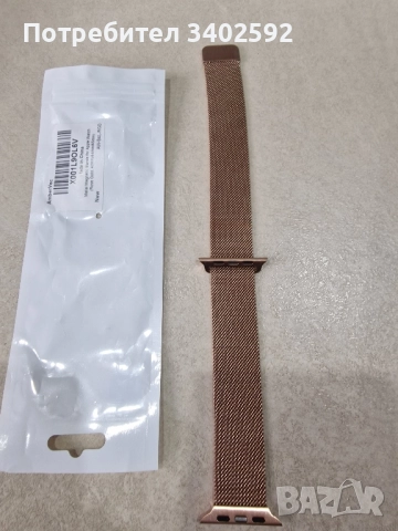 Каишки за часовници apple watch 38/40/42/44mm, снимка 12 - Дамски - 51923326