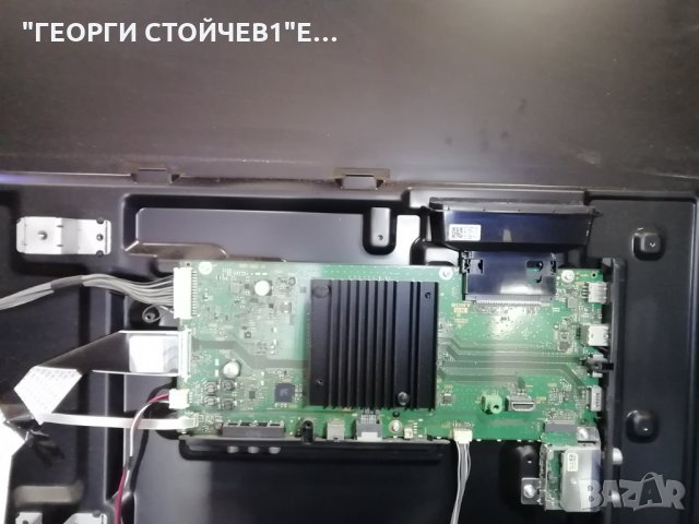 KD-55XF7077  СЪС СЧУПЕНА МАТРИЦА, снимка 6 - Части и Платки - 29230276