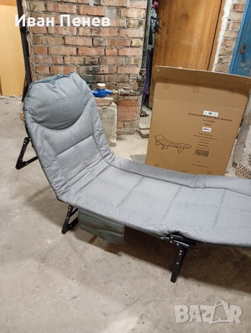 Сгъваем Шезлонг My Garden 200x6532см, снимка 5 - Къмпинг мебели - 52637049
