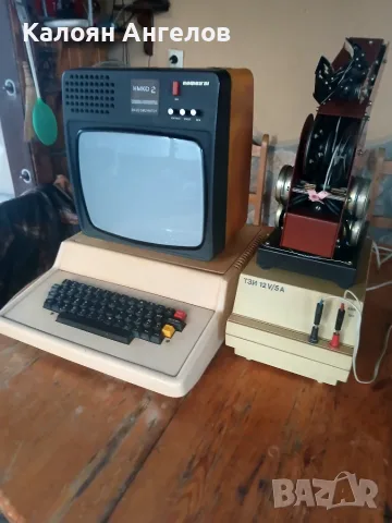 Компютър "ИМКО"2, снимка 4 - За дома - 56465611