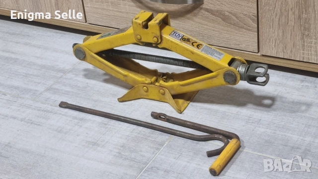 Крик тип жабка до 1 тон