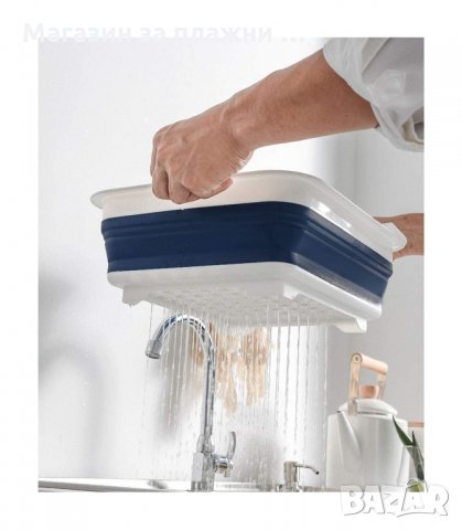 МУЛТИФУНКЦИОНАЛНА СГЪВАЕМА СУШИЛНЯ ЗА СЪДОВЕ И ПРИБОРИ - код  3156, снимка 4 - Аксесоари за кухня - 34127896