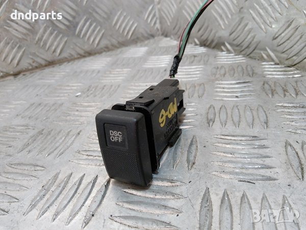 Бутон за Mazda 6, 2005г.