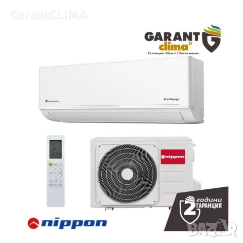 Климатик NIPPON KFR 14DCB ECO ENERGY