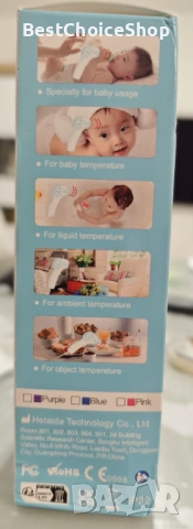 Инфрачервен термометър Безконтактен LCD дисплей с функция памет, снимка 5 - Други - 53205104