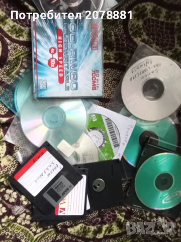 Компактен дискове дискети, снимка 1 - CD дискове - 44490346