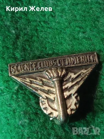 STERLING SILVER SCIENCE CLUBS OF AMERICA Рядка ВИНТИДЖ СРЕБЪРНА ЗНАЧКА СРЕБРО 925 САЩ НАУКА 46879, снимка 18 - Колекции - 46420010